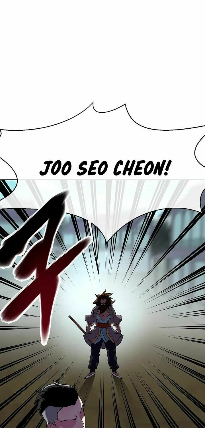Read Volcanic Age chapter 119 image 25 on Lezhin