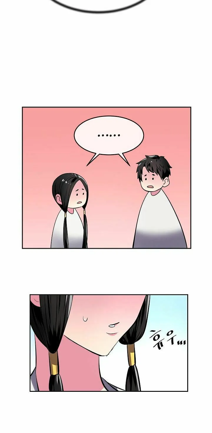 Read Volcanic Age chapter 119 image 45 on Lezhin