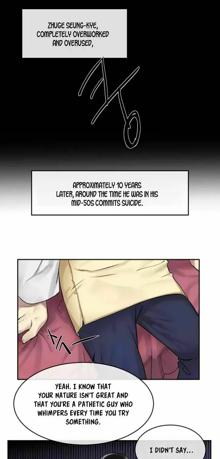 Read Volcanic Age chapter 12 image 18 on Lezhin