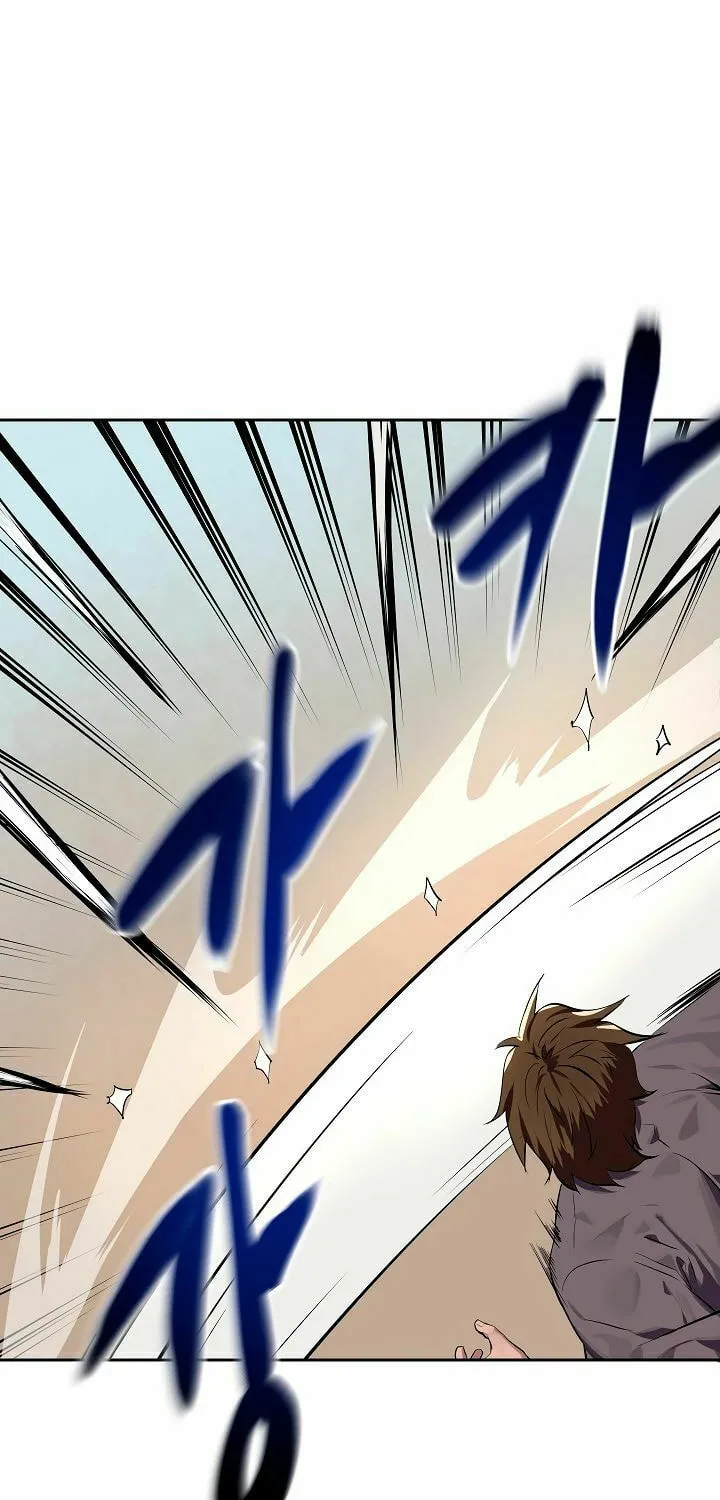 Read Volcanic Age chapter 121 image 12 on Lezhin