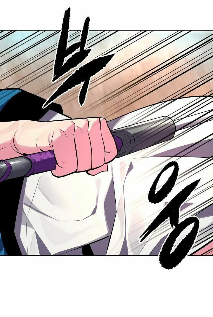 Read Volcanic Age chapter 122 image 13 on Lezhin