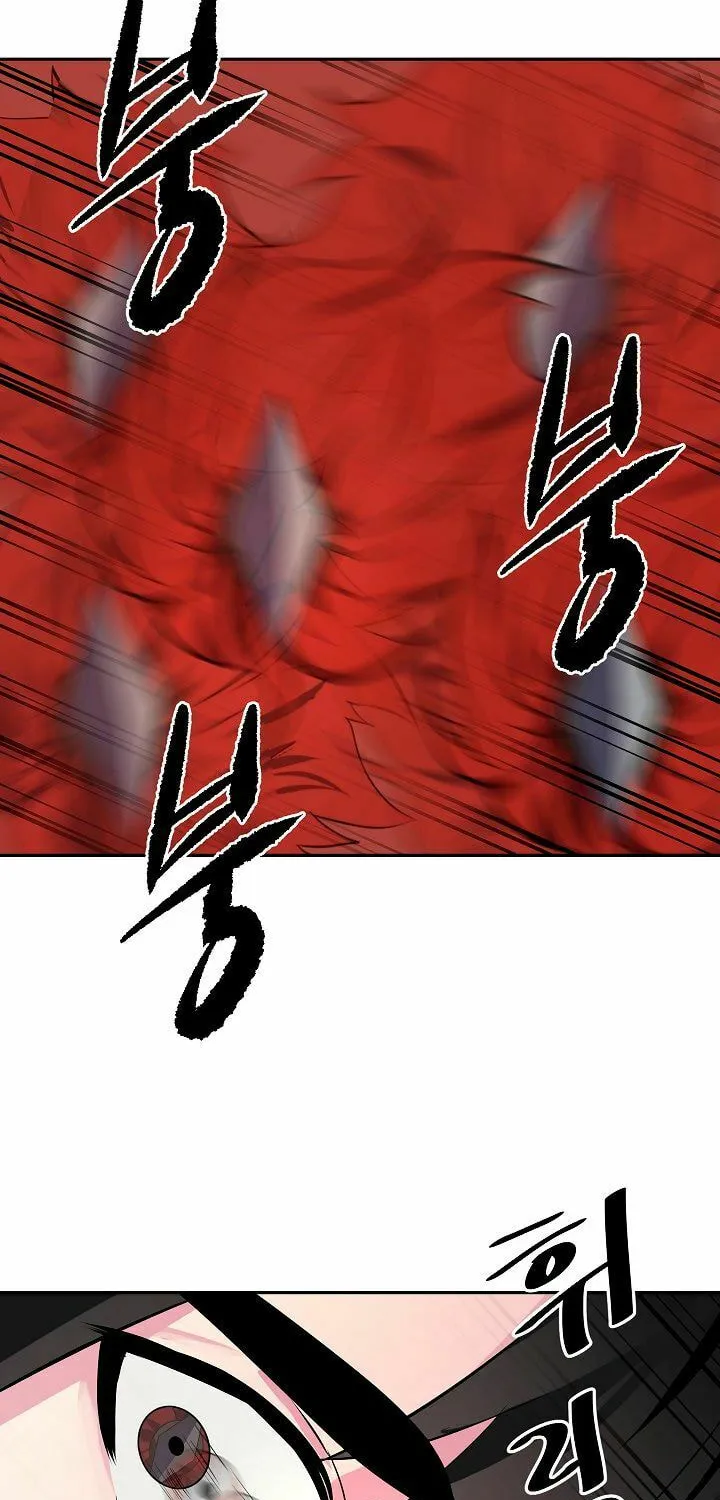 Read Volcanic Age chapter 122 image 32 on Lezhin