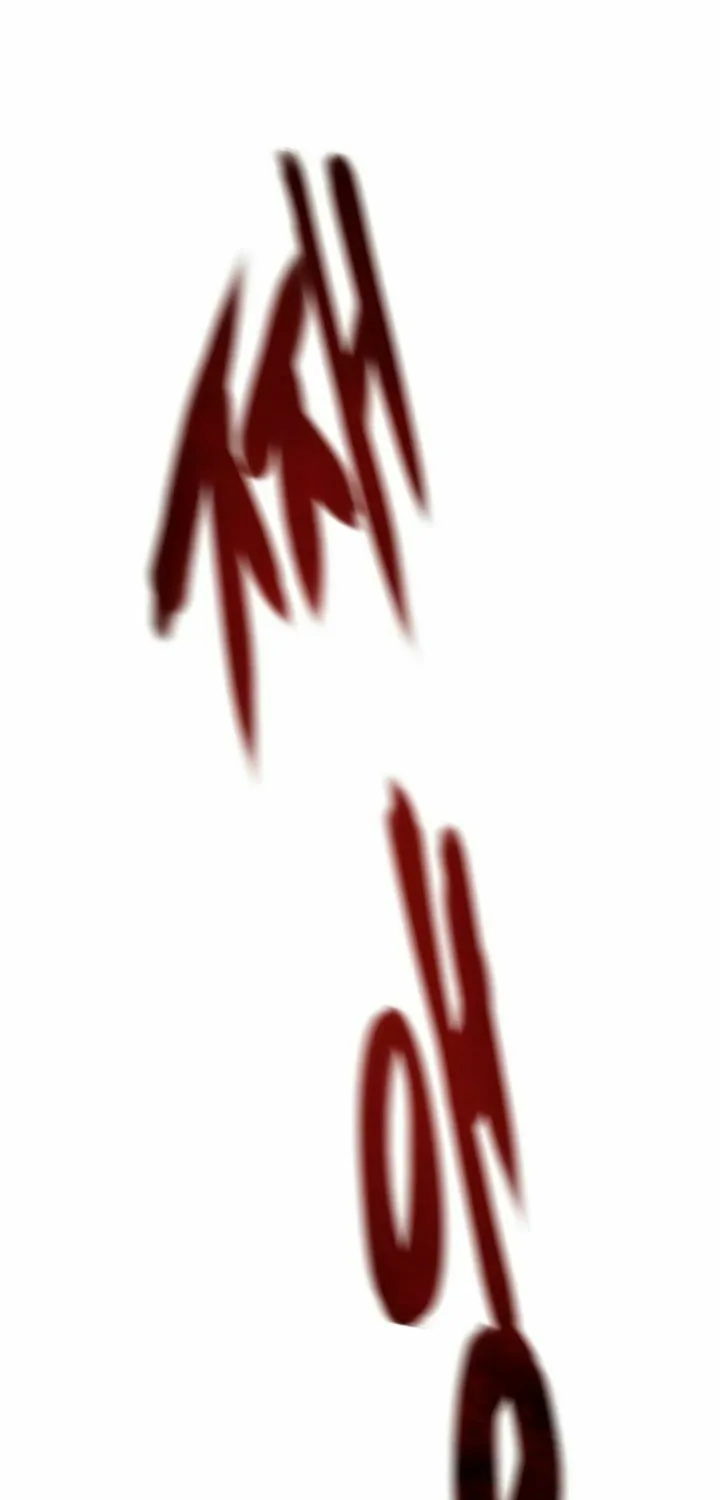 Read Volcanic Age chapter 122 image 39 on Lezhin