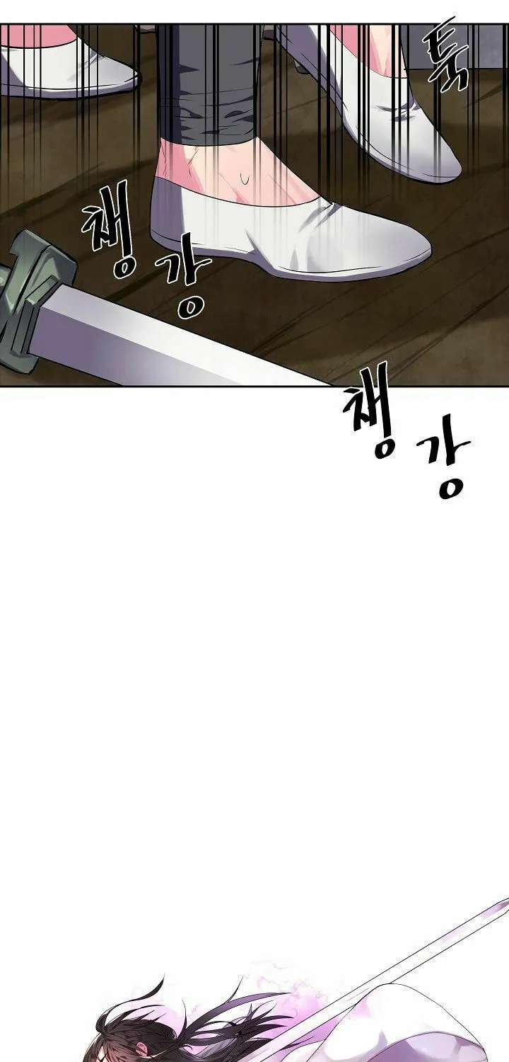 Read Volcanic Age chapter 123 image 15 on Lezhin