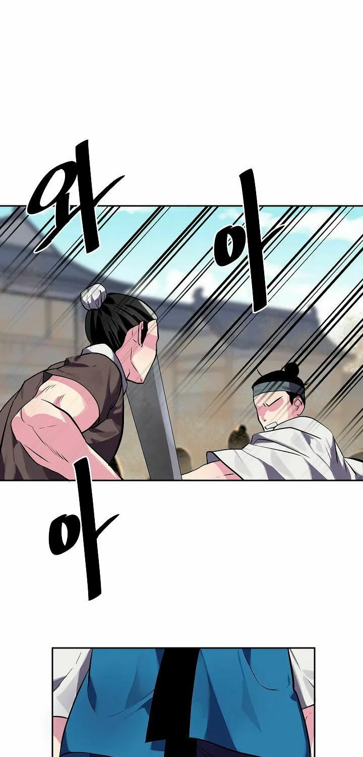 Read Volcanic Age chapter 123 image 2 on Lezhin