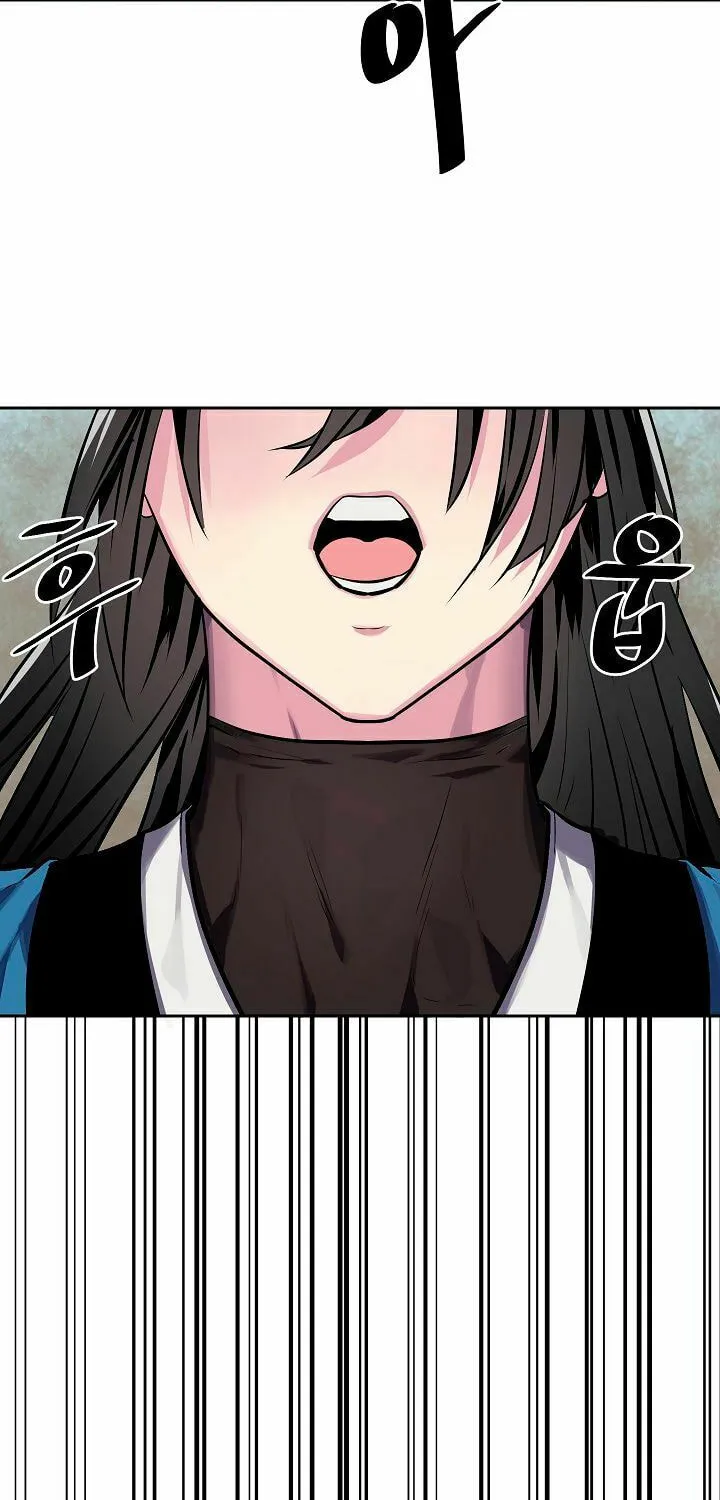 Read Volcanic Age chapter 123 image 4 on Lezhin