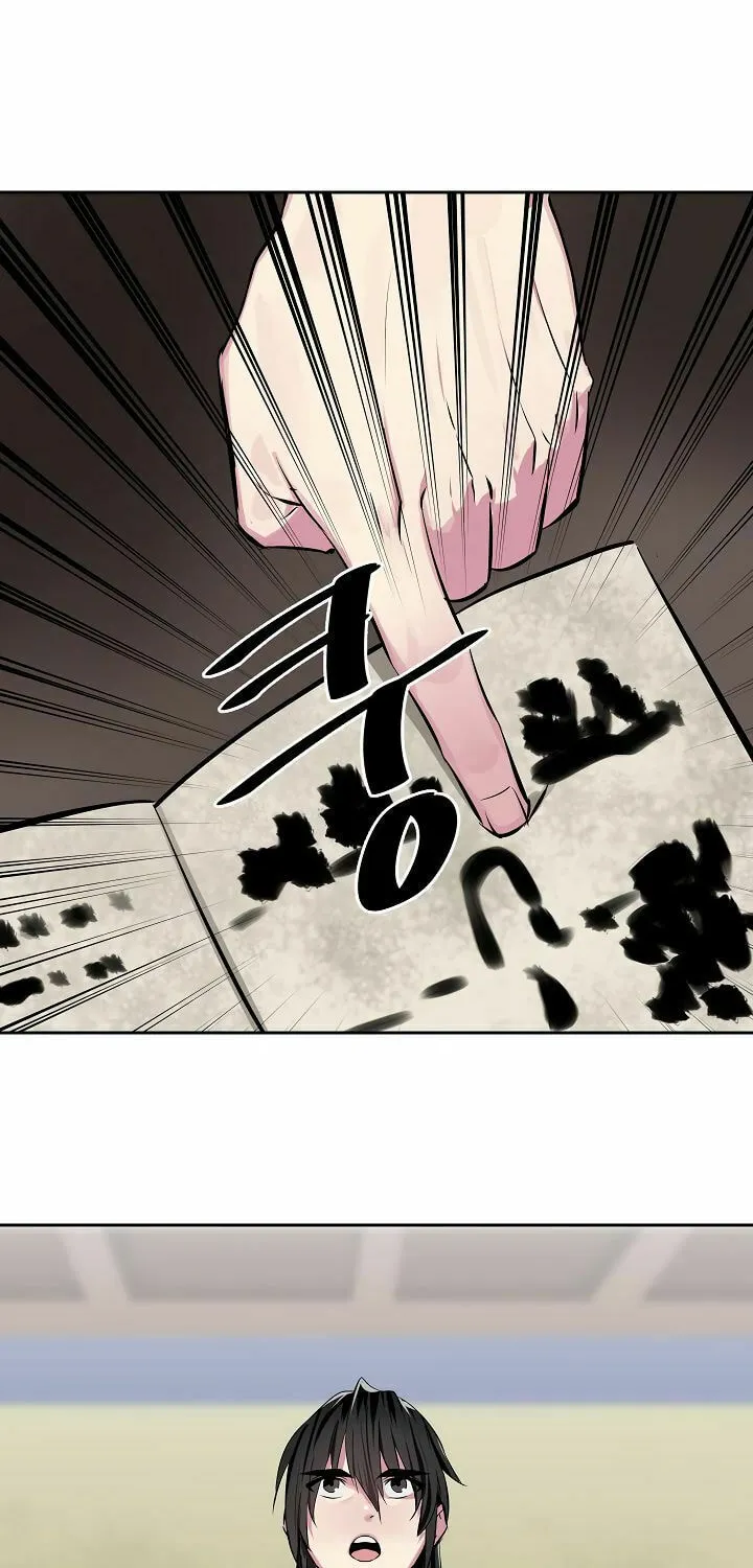 Read Volcanic Age chapter 125 image 59 on Lezhin