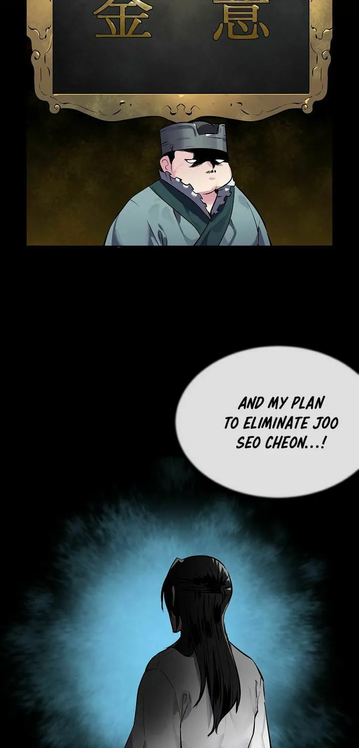 Read Volcanic Age chapter 126 image 15 on Lezhin