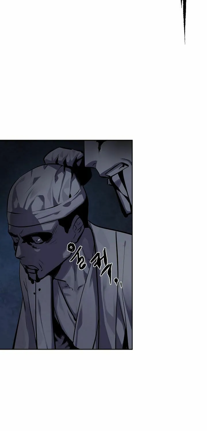Read Volcanic Age chapter 126 image 5 on Lezhin