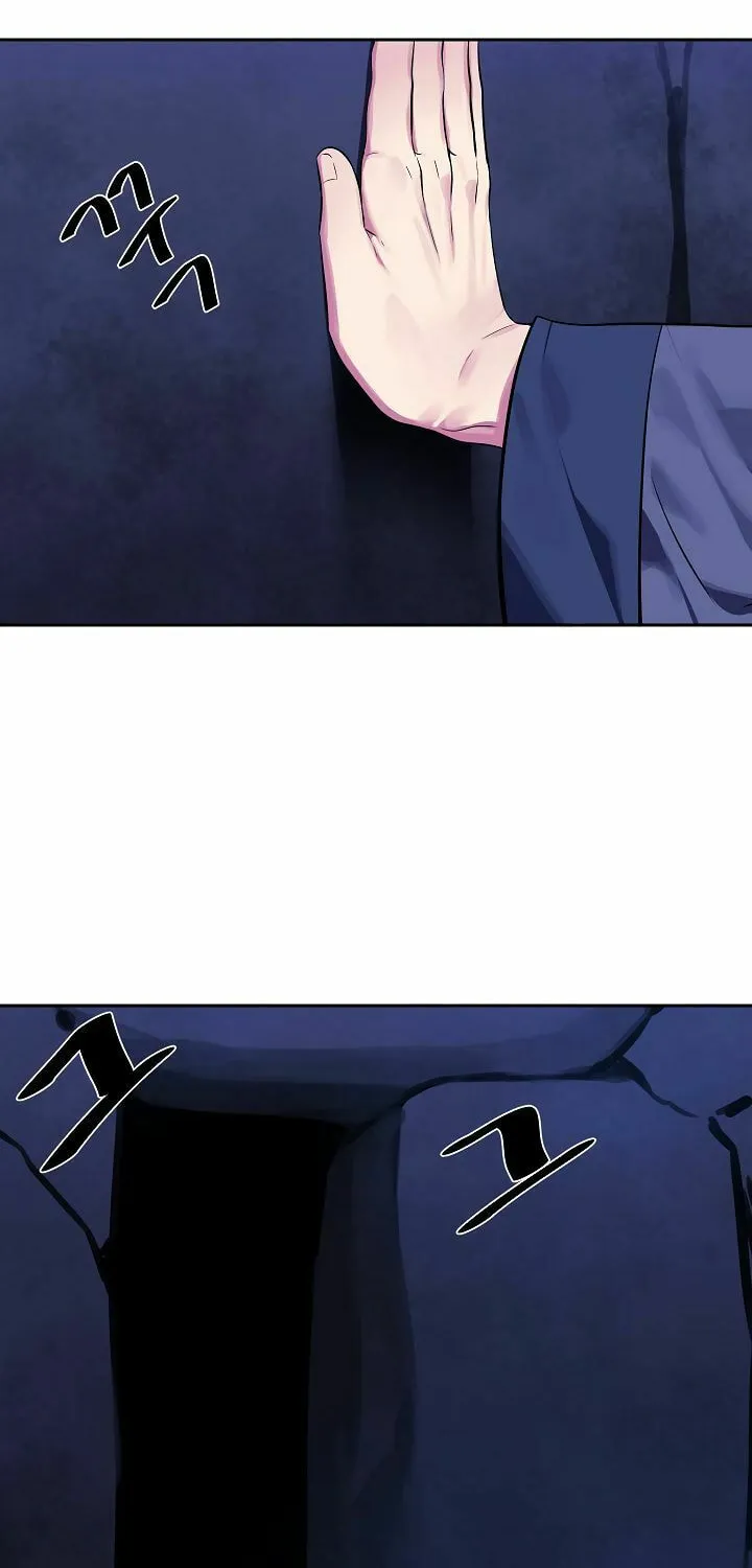 Read Volcanic Age chapter 126 image 56 on Lezhin