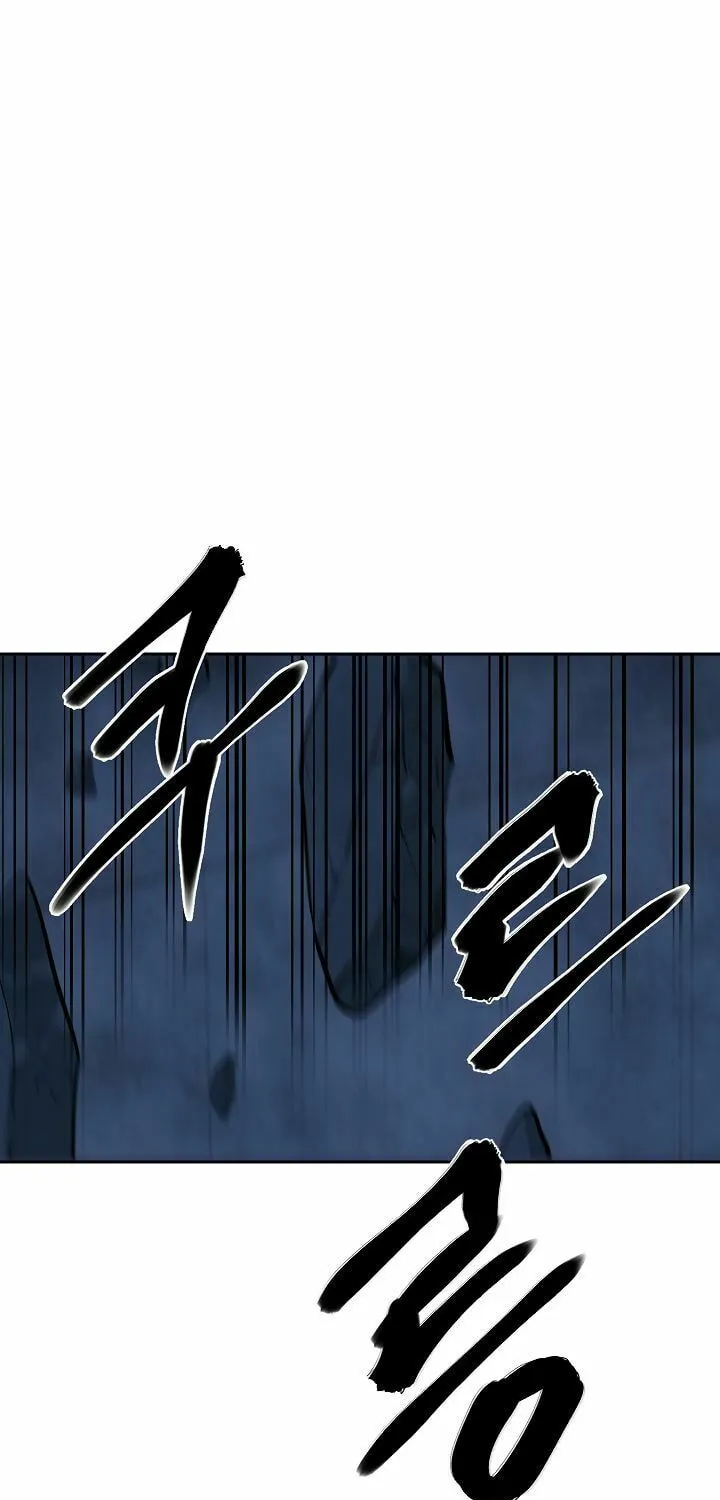 Read Volcanic Age chapter 127 image 2 on Lezhin