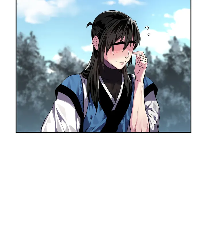Read Volcanic Age chapter 131 image 23 on Lezhin