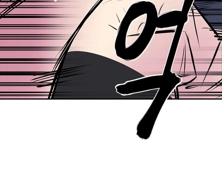 Read Volcanic Age chapter 132 image 5 on Lezhin