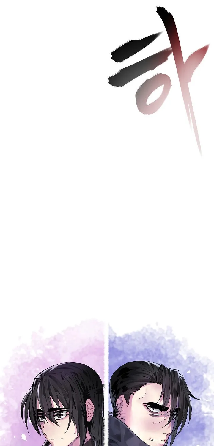 Read Volcanic Age chapter 133 image 42 on Lezhin