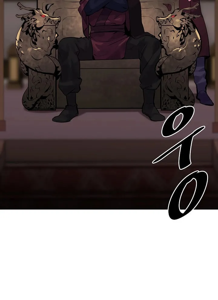 Read Volcanic Age chapter 133 image 55 on Lezhin