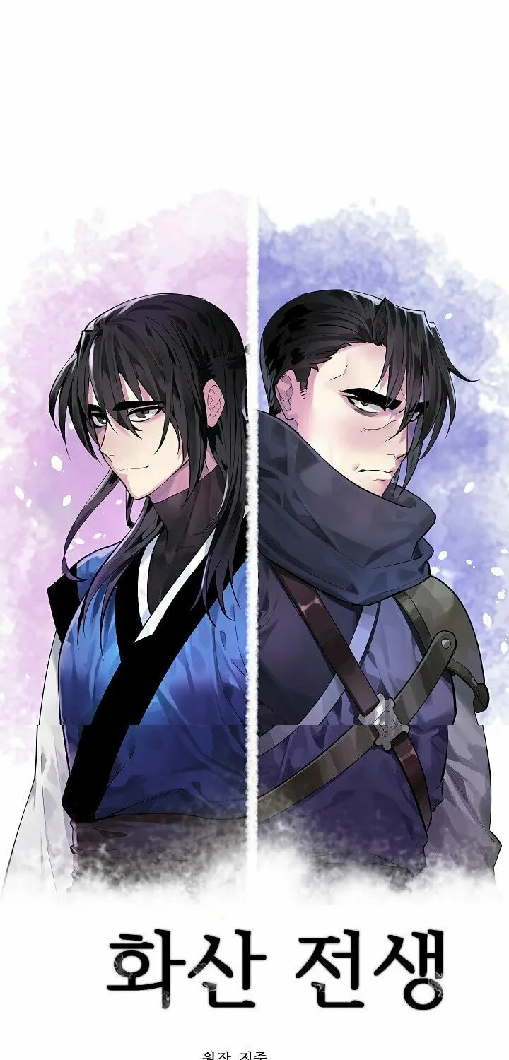 Read Volcanic Age chapter 134 image 36 on Lezhin
