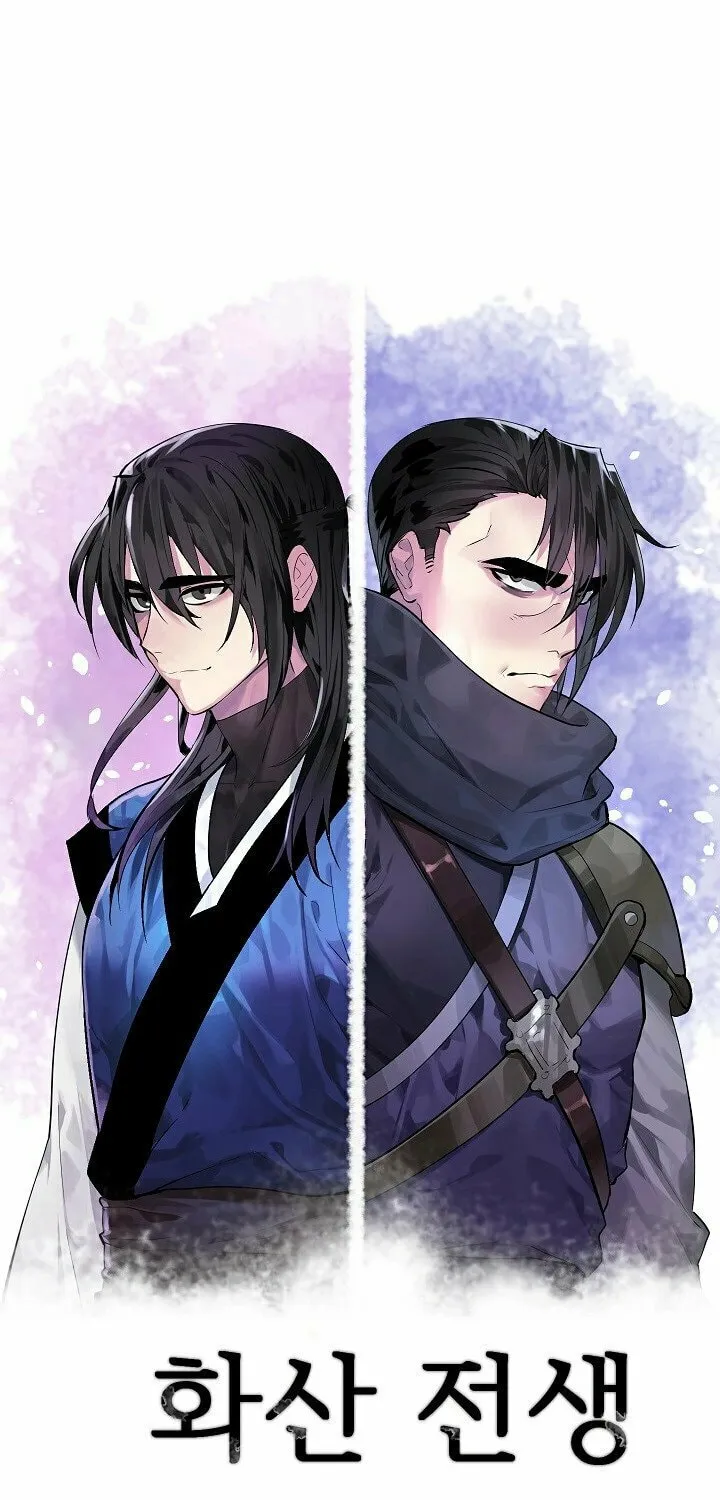 Read Volcanic Age chapter 135 image 12 on Lezhin