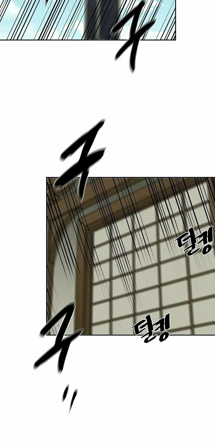 Read Volcanic Age chapter 135 image 27 on Lezhin