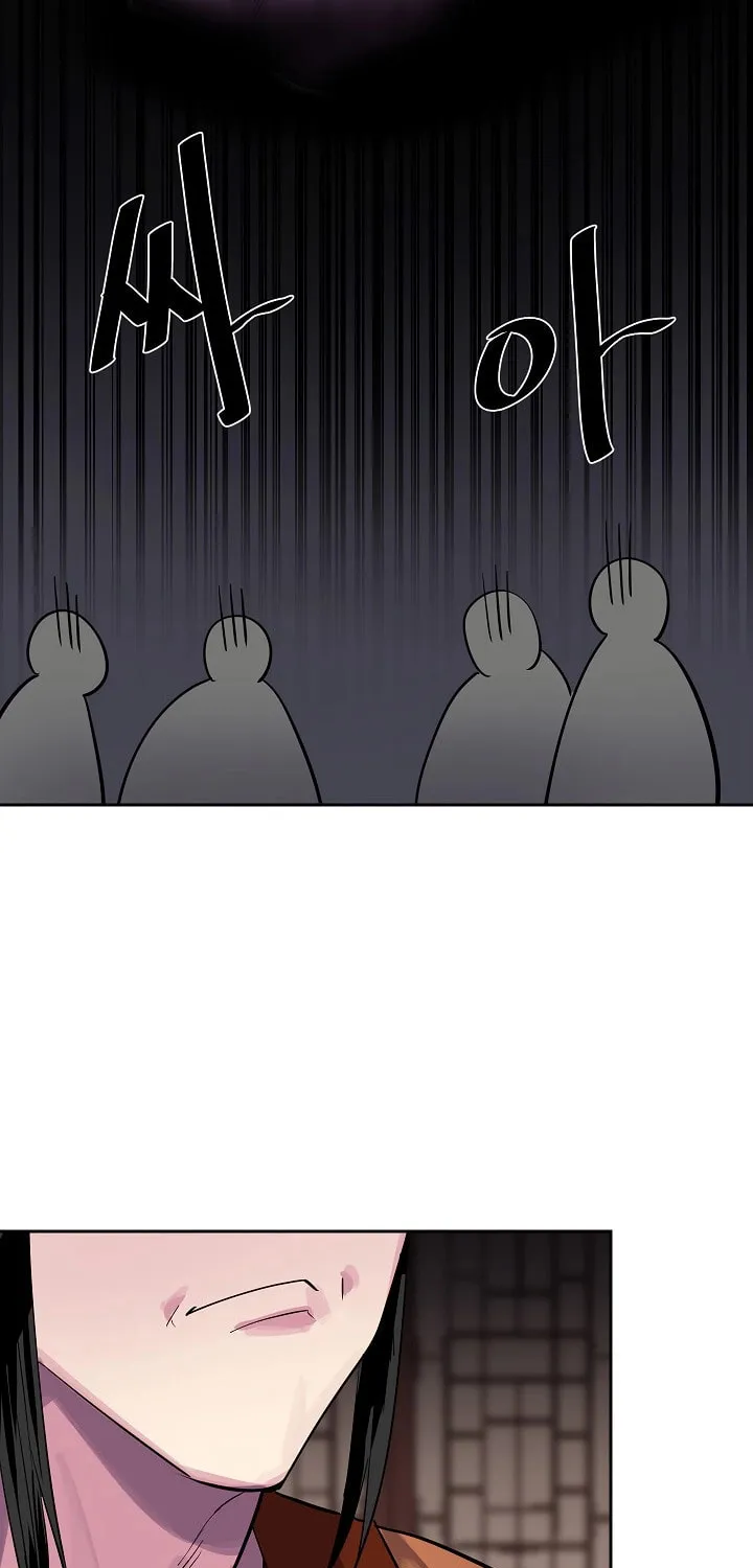 Read Volcanic Age chapter 135 image 8 on Lezhin