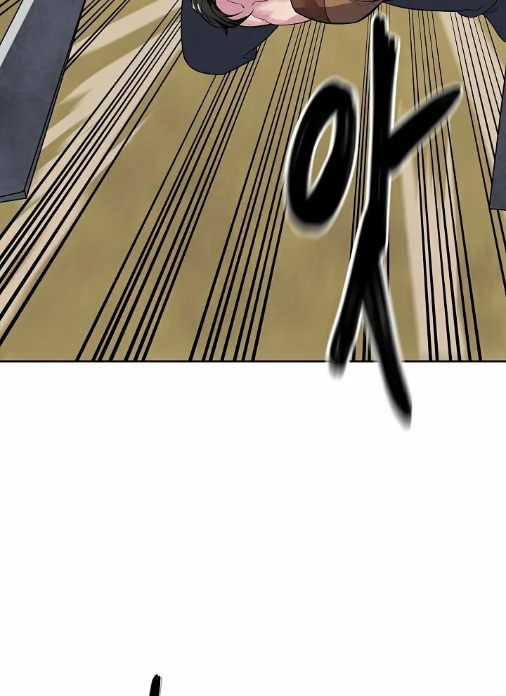 Read Volcanic Age chapter 136 image 72 on Lezhin