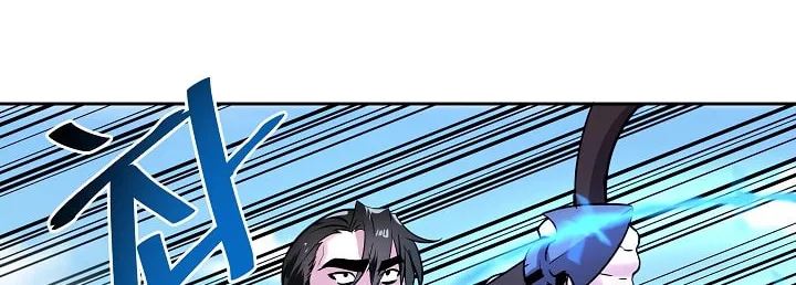 Read Volcanic Age chapter 137 image 38 on Lezhin