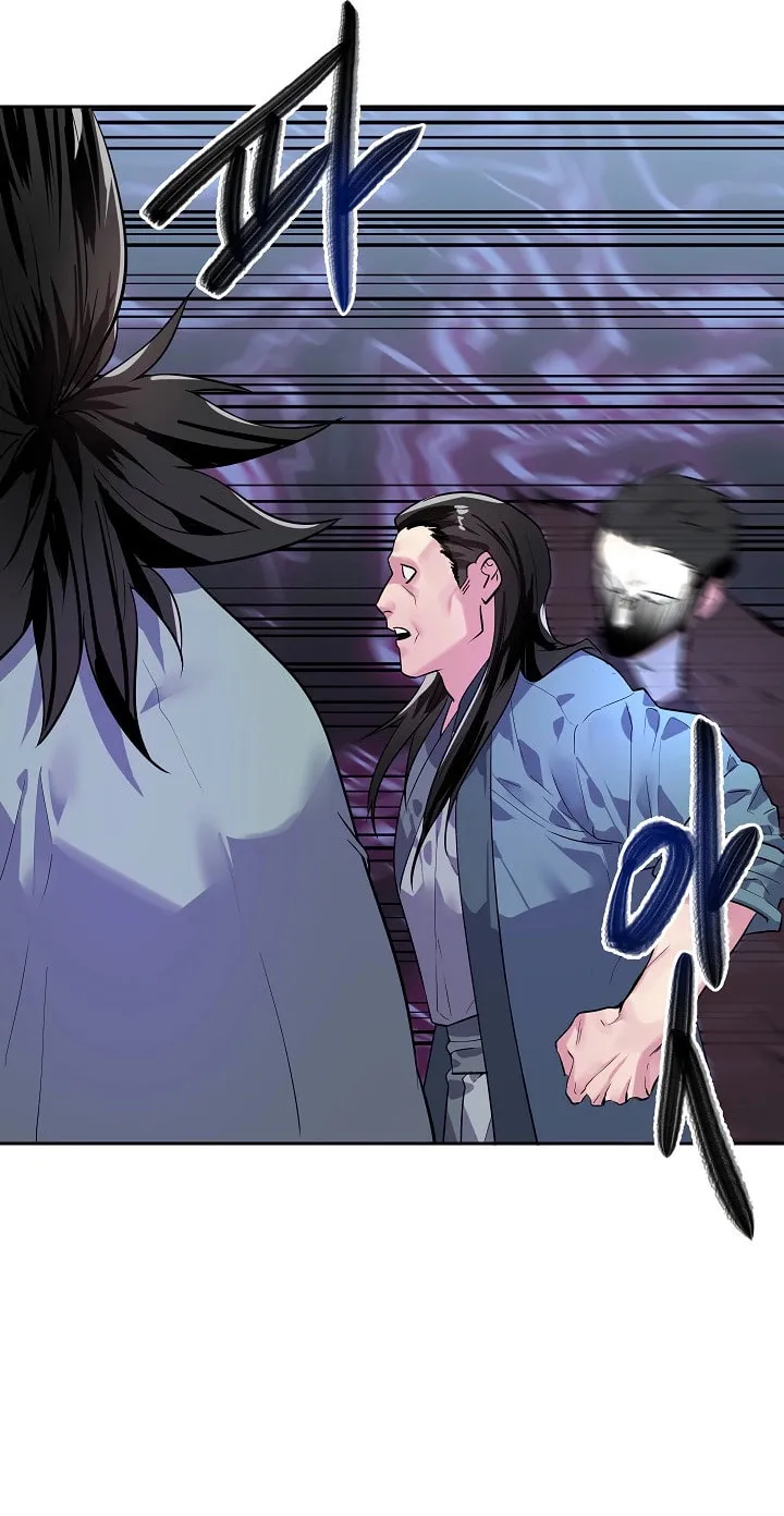 Volcanic Age Chapter 138 page 44 - 
