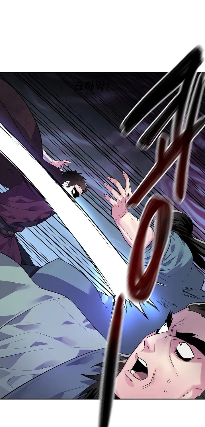 Volcanic Age Chapter 138 page 46 - 