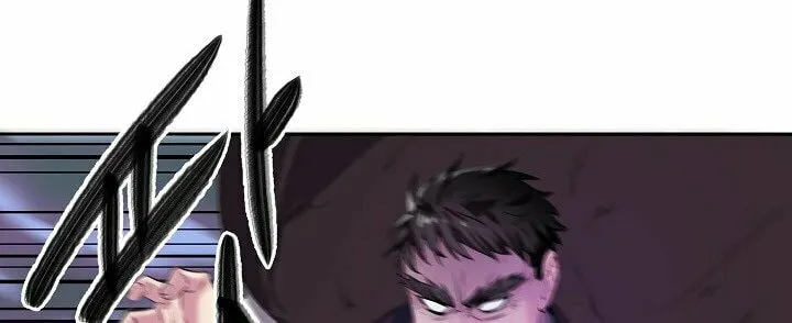 Volcanic Age Chapter 138 page 50 - 