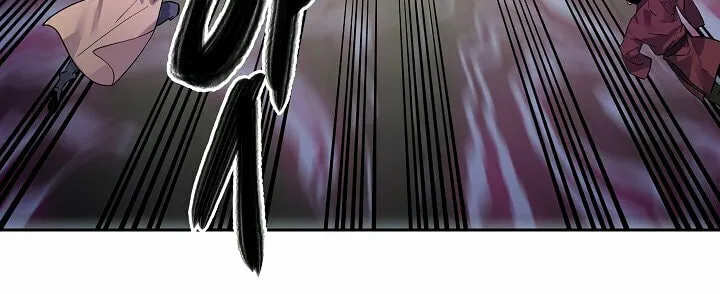 Volcanic Age Chapter 138 page 56 - 