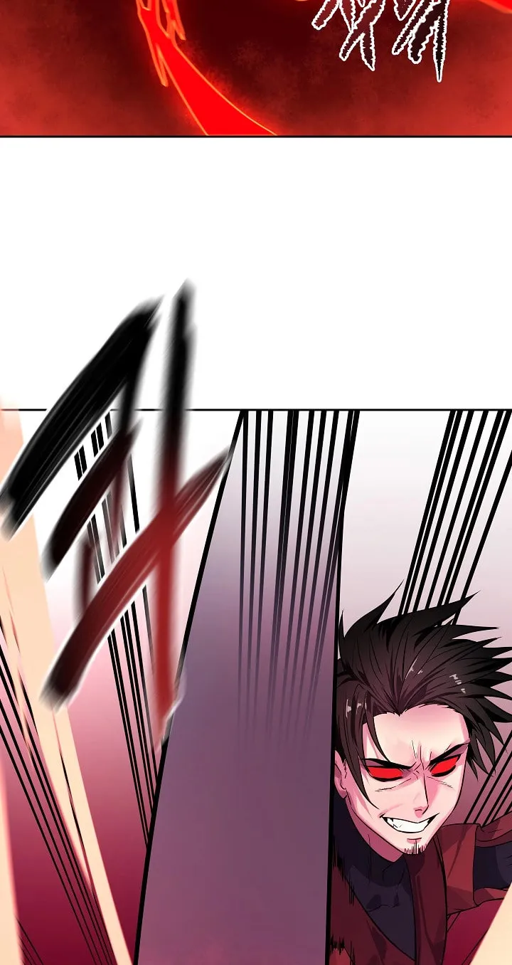 Volcanic Age Chapter 138 page 76 - 