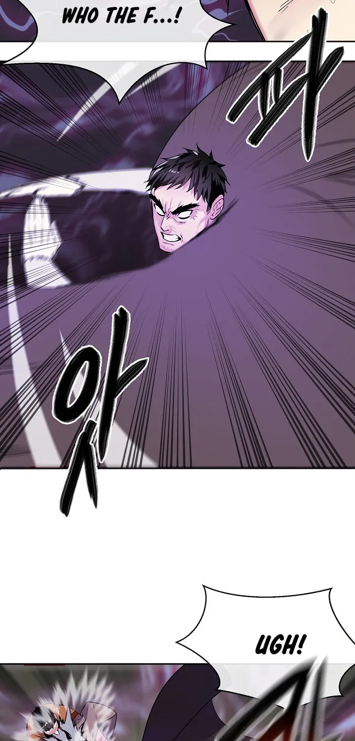 Volcanic Age Chapter 138 page 84 - 