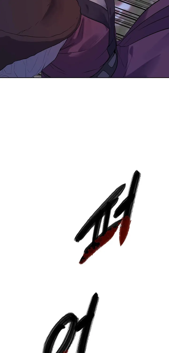 Read Volcanic Age chapter 140 image 18 on Lezhin