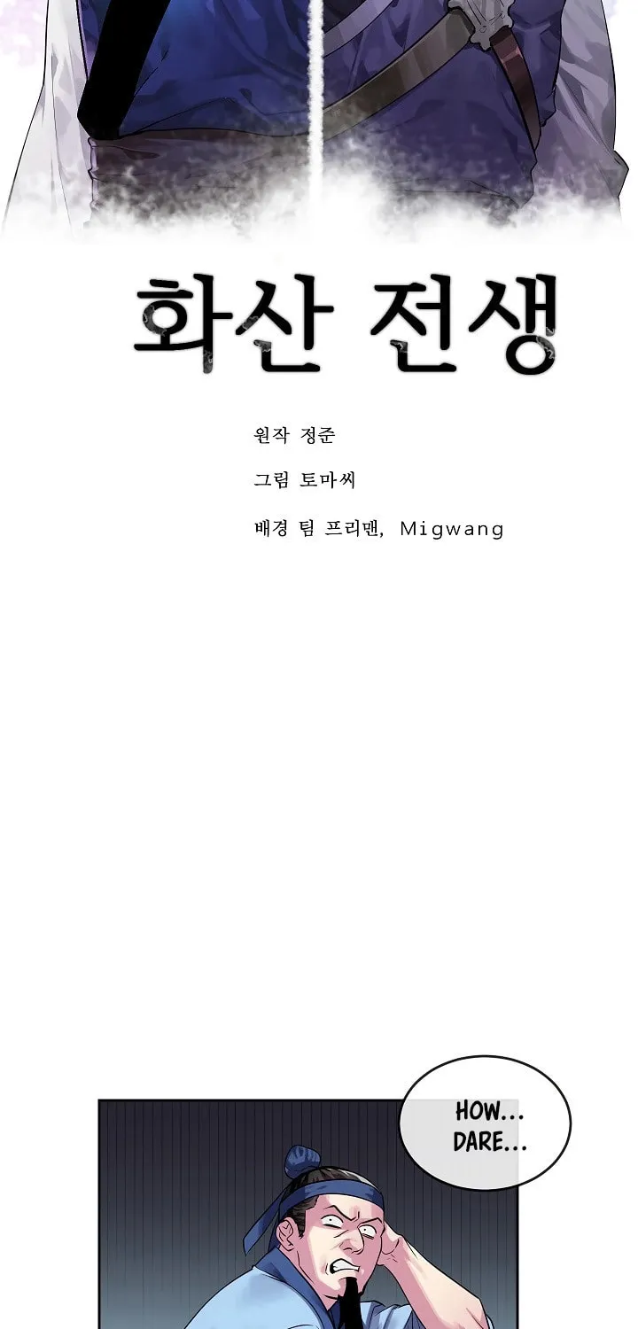 Read Volcanic Age chapter 141 image 39 on Lezhin
