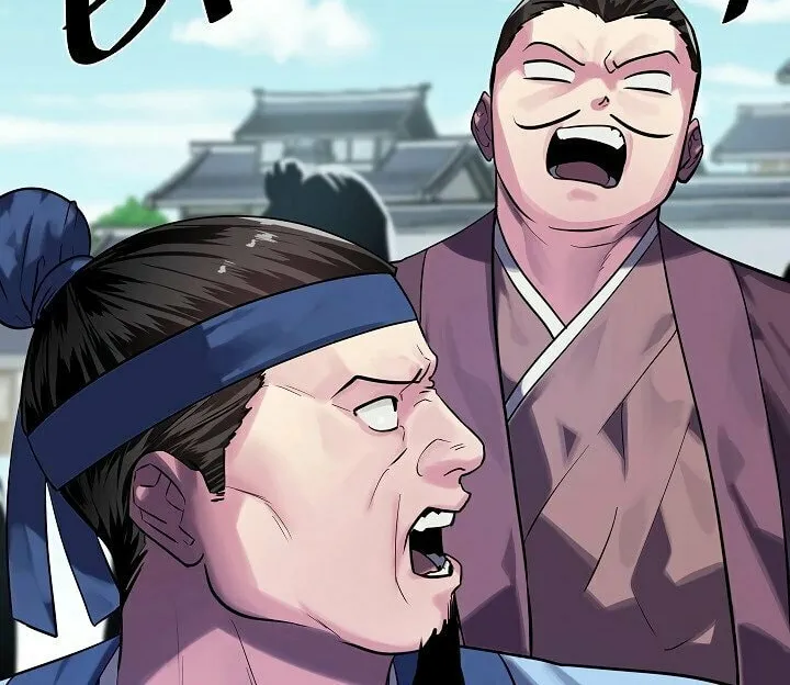 Read Volcanic Age chapter 141 image 5 on Lezhin