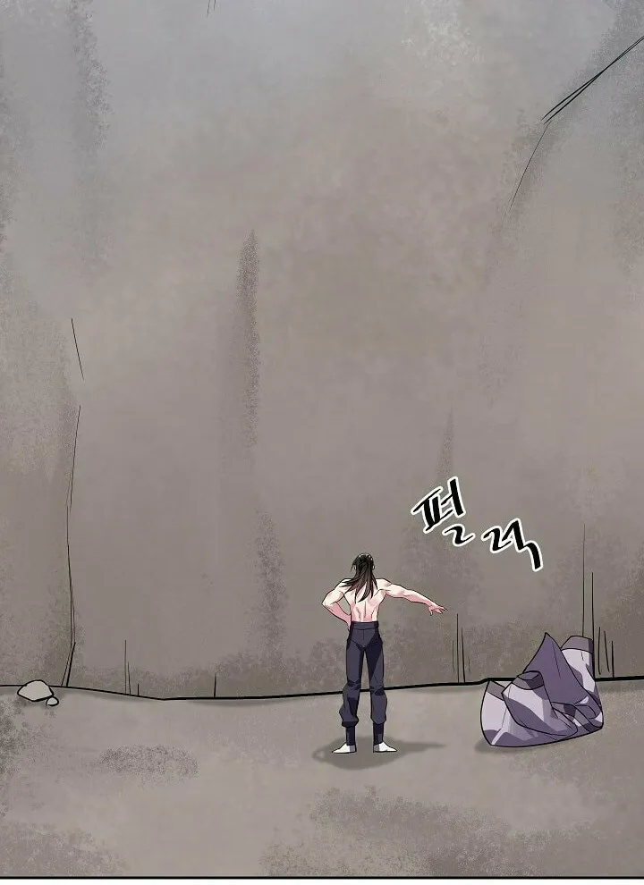 Read Volcanic Age chapter 142 image 25 on Lezhin