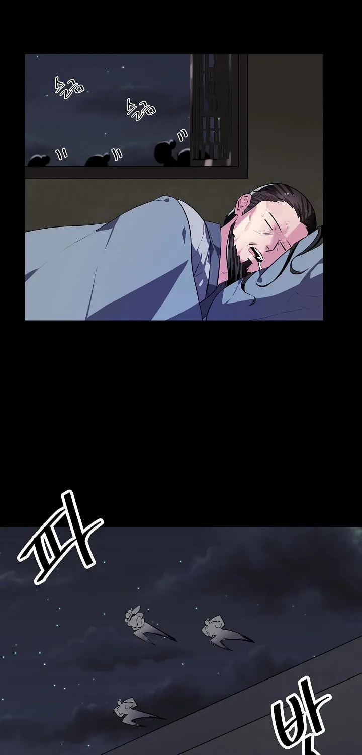Read Volcanic Age chapter 142 image 47 on Lezhin