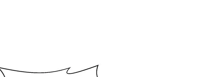 Read Volcanic Age chapter 142 image 5 on Lezhin