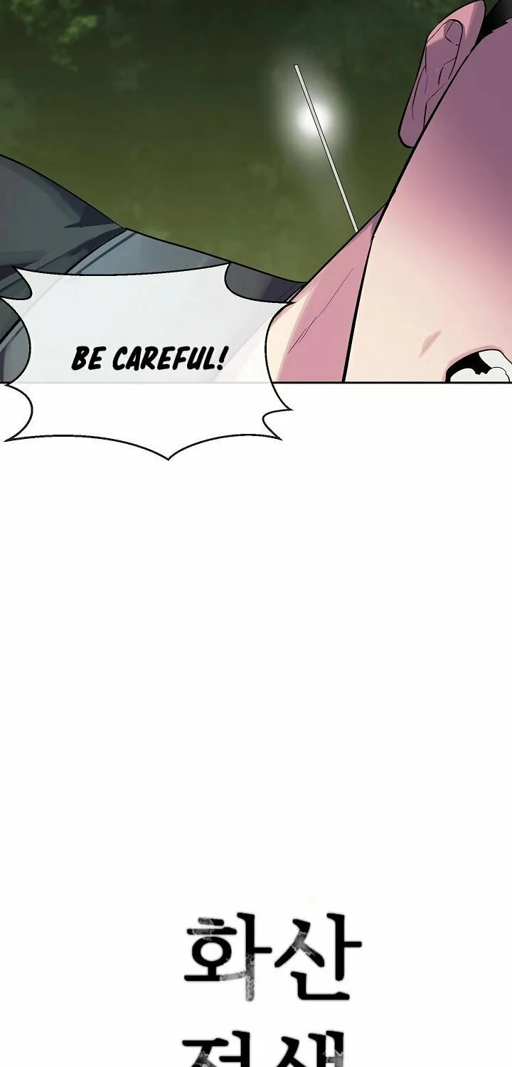 Read Volcanic Age chapter 143 image 72 on Lezhin