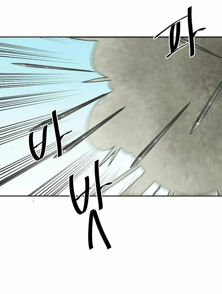 Read Volcanic Age chapter 145 image 61 on Lezhin