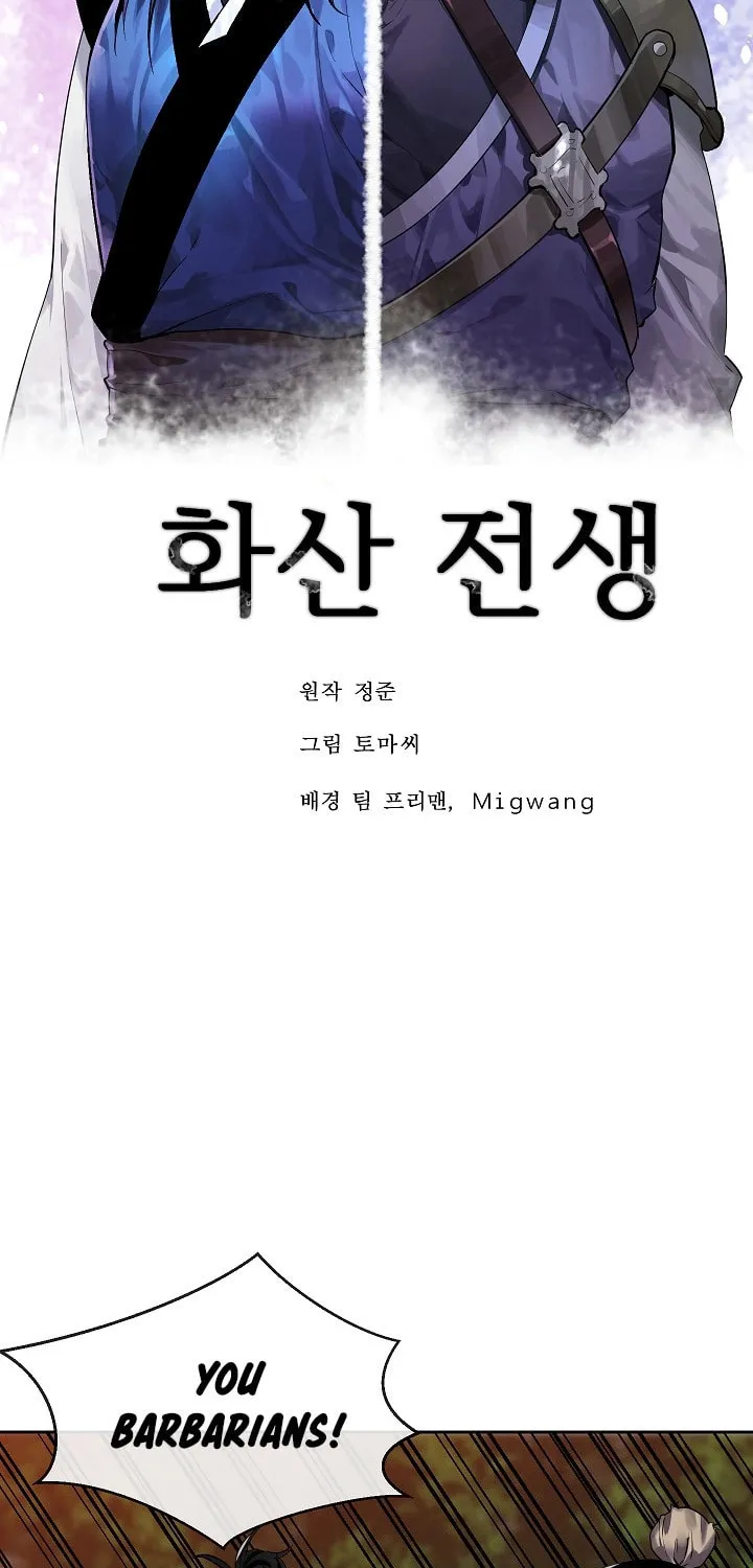 Read Volcanic Age chapter 147 image 10 on Lezhin