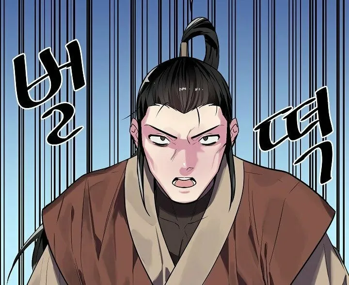 Read Volcanic Age chapter 147 image 6 on Lezhin