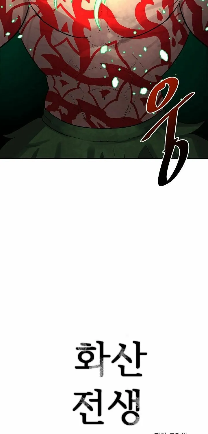 Read Volcanic Age chapter 147 image 69 on Lezhin