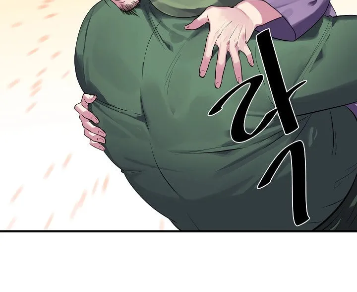 Read Volcanic Age chapter 149 image 51 on Lezhin