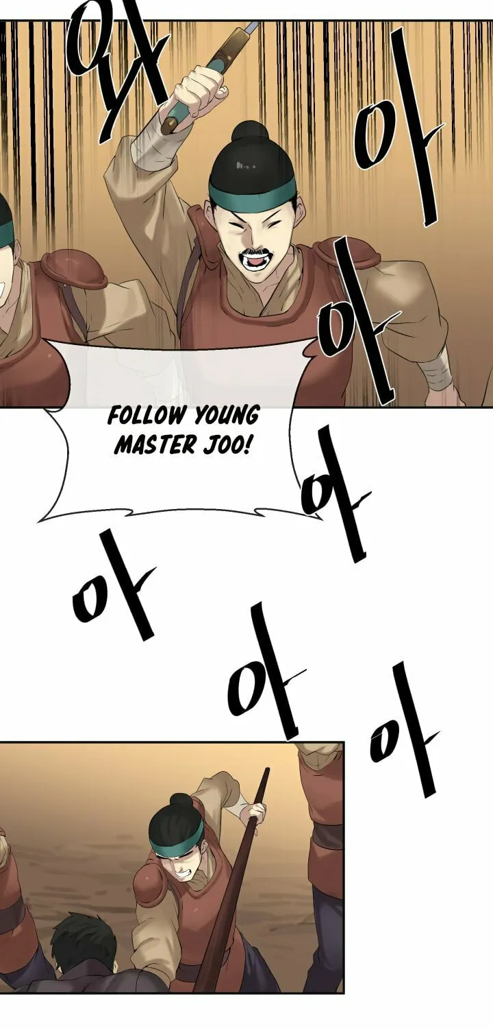 Read Volcanic Age chapter 15 image 12 on Lezhin