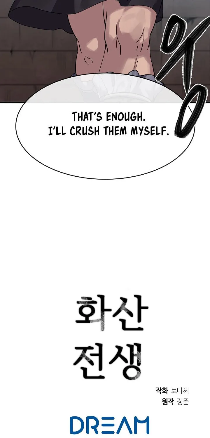 Read Volcanic Age chapter 151 image 60 on Lezhin