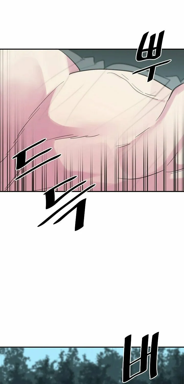 Read Volcanic Age chapter 152 image 38 on Lezhin