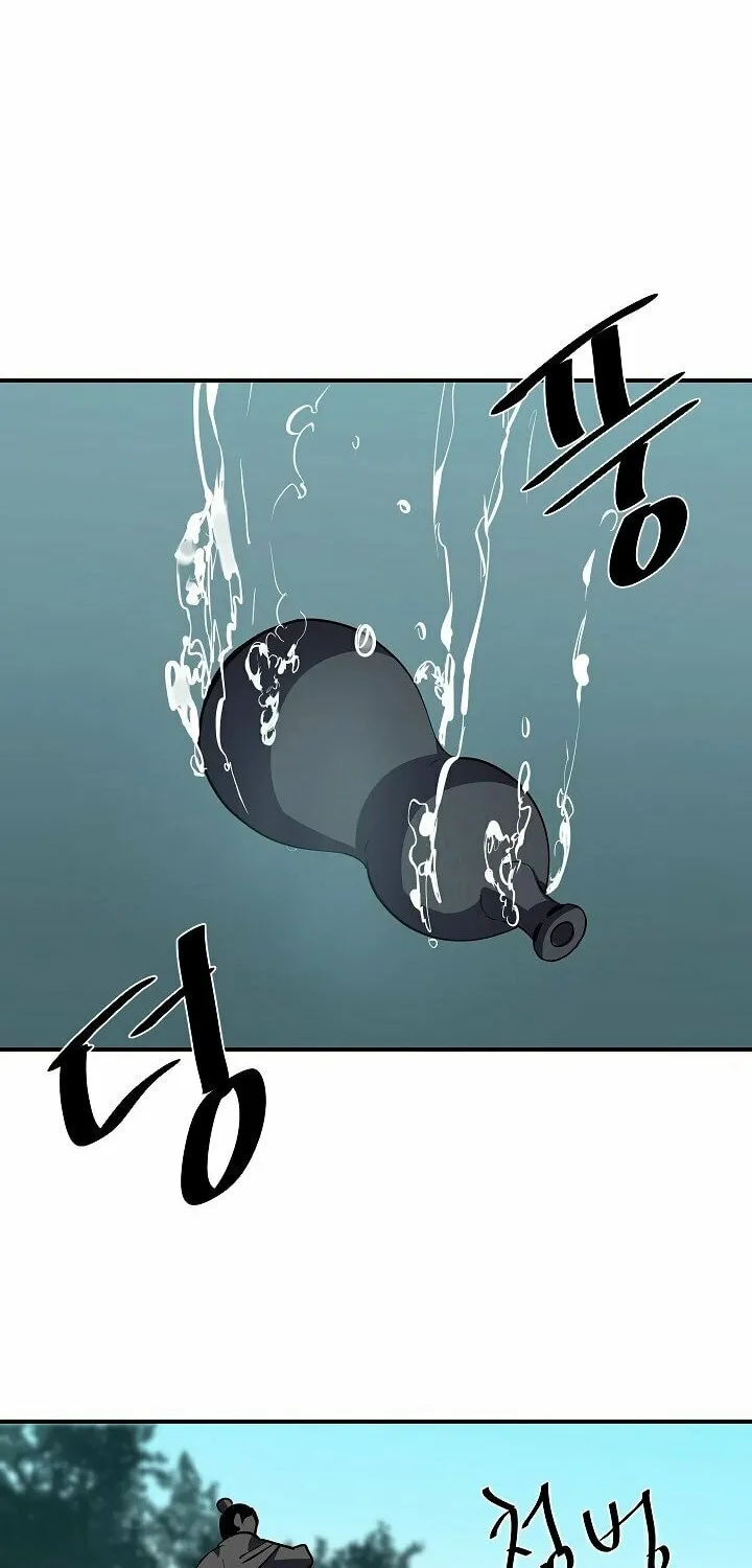 Read Volcanic Age chapter 153 image 8 on Lezhin