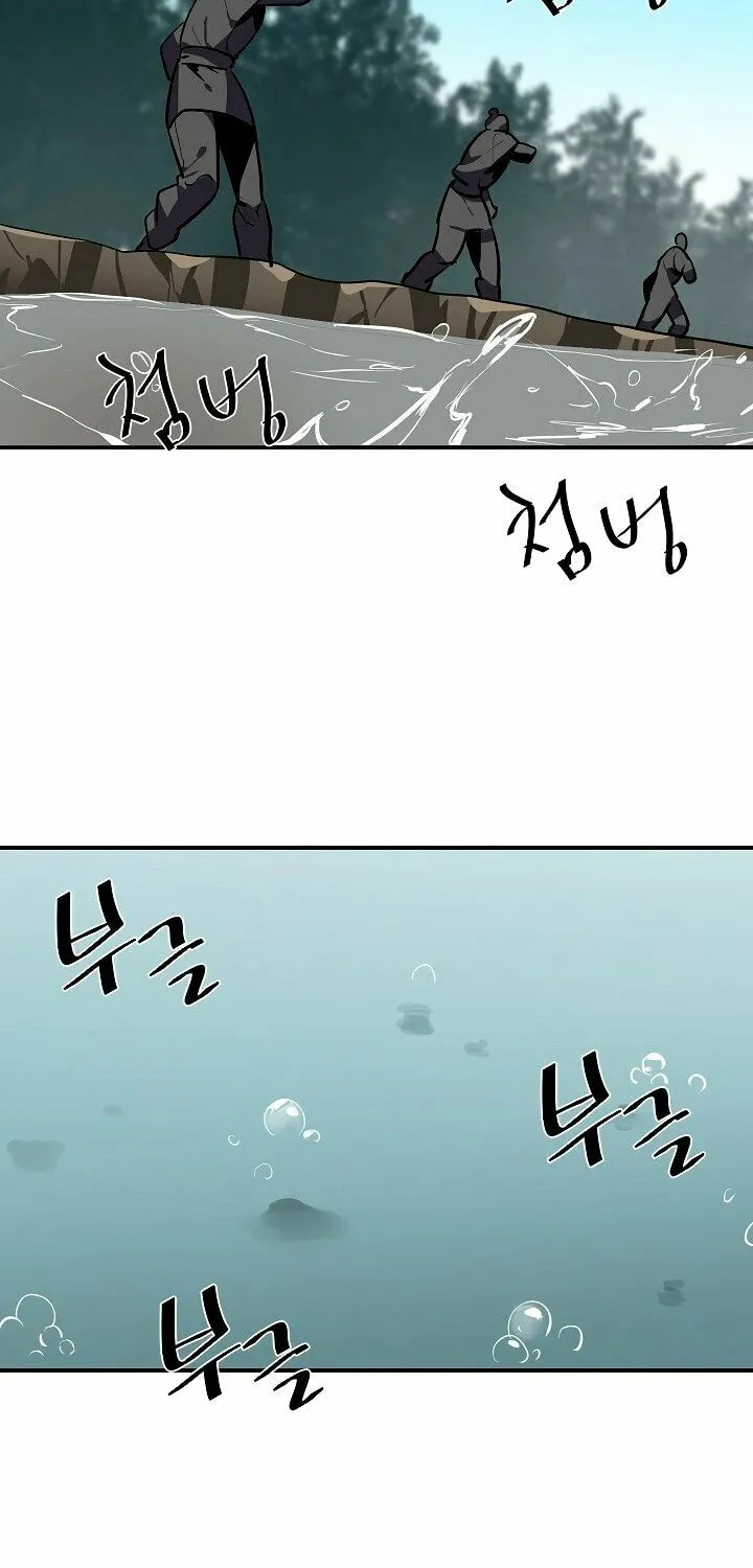 Read Volcanic Age chapter 153 image 9 on Lezhin