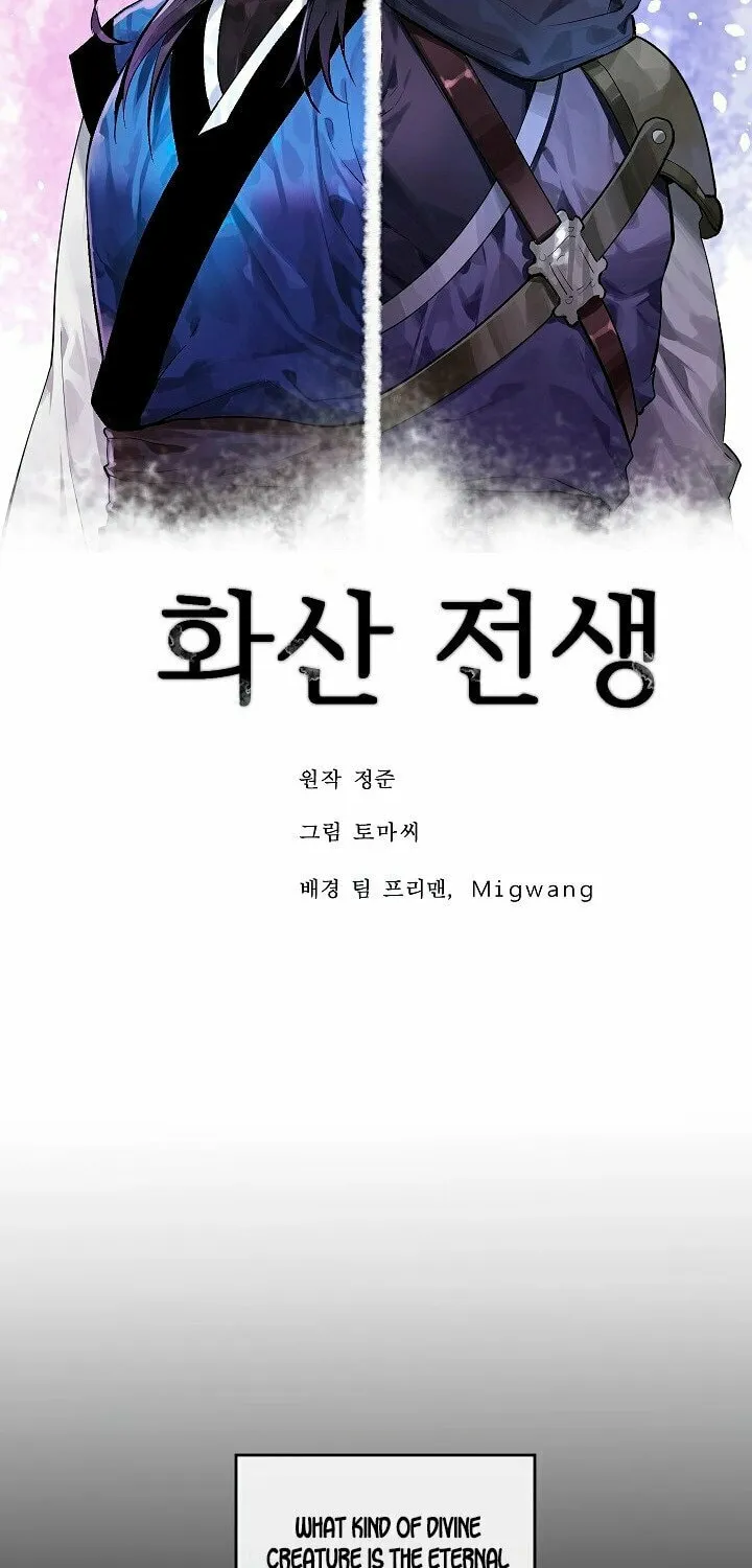 Read Volcanic Age chapter 156 image 28 on Lezhin