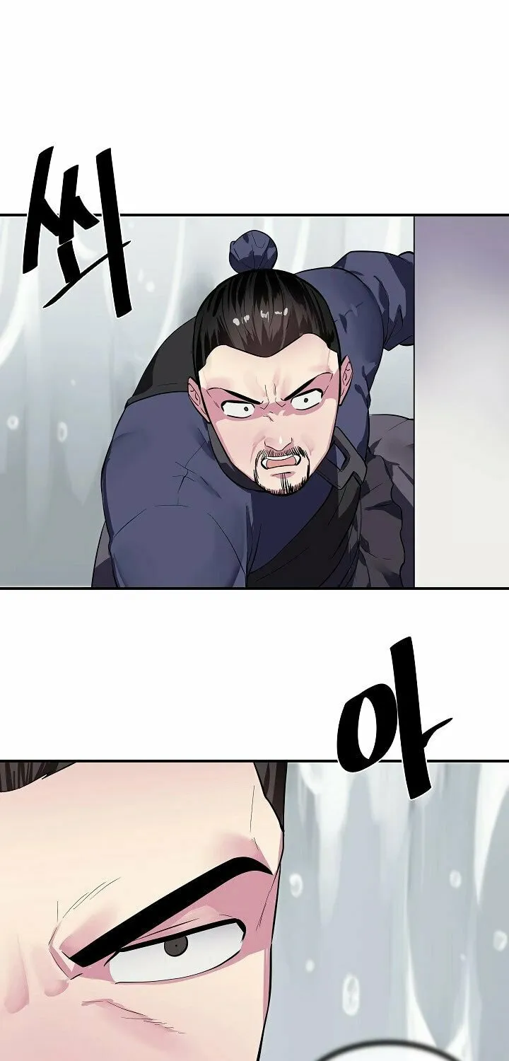 Read Volcanic Age chapter 157 image 2 on Lezhin